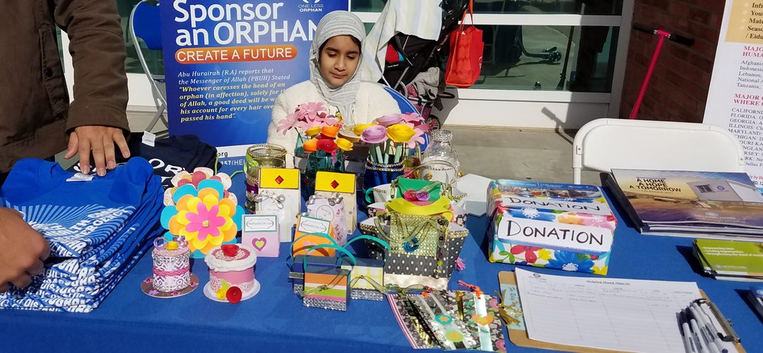 19th Annual MSA West Conference