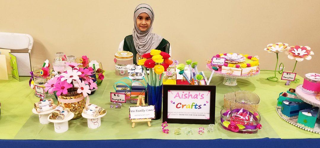 1st Annual Muslim Family Festival