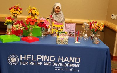 HHRD Annual Benefit Dinner